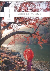 Alpha Edition - Spirit of Japan Kalender 2026 – Hochwertiger Wandkalender 50x70 cm mit japanischer Kalligraphie, FSC-zertifiziert, Weisheiten aus Japan für Liebhaber fernöstlicher Kultur