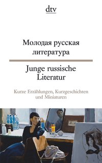Junge russische Literatur