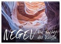 Negev – die Farben der Wüste (Wandkalender 2026 DIN A3 quer), CALVENDO Monatskalender