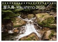 Yakushima - Japans Weltnaturerbe (Tischkalender 2026 DIN A5 quer), CALVENDO Monatskalender