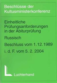 Einheitliche Prüfungsanforderungen in der Abiturprüfung / Einheitliche Prüfungsanforderungen in der Abiturprüfung