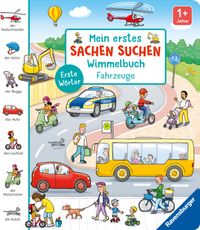 Mein erstes Sachen suchen Wimmelbuch: Fahrzeuge