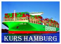 KURS HAMBURG (Wandkalender 2026 DIN A4 quer), CALVENDO Monatskalender