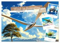 Wind in Bewegung (Wandkalender 2026 DIN A2 quer), CALVENDO Monatskalender