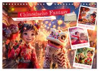 Chinesische Fantasy - Szenen inspiriert von Anime und Tradition (Wandkalender 2027 DIN A4 quer), CALVENDO Monatskalender