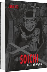 Soichi