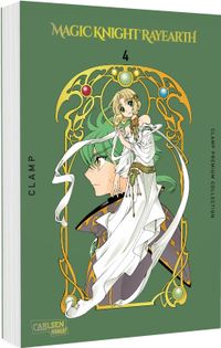 Magic Knight Rayearth Premium Collection 4