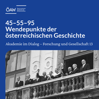 45‒55‒95
