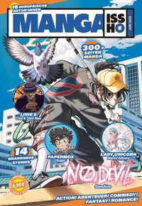 Manga Issho 06