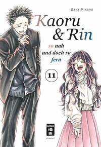 Kaoru und Rin 11