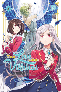 I'm in Love with the Villainess 8