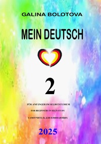 Mein Deutsch