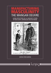 Manufacturing Masculinity