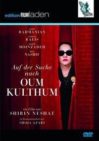 Auf der Suche nach Oum Kulthum