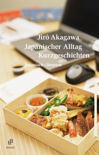 Japanischer Alltag