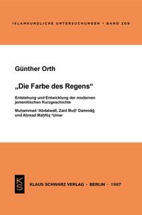 Die Farbe des Regens