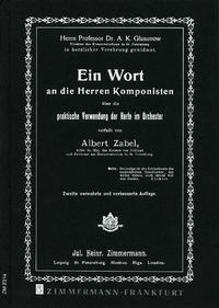 Ein Wort an die Herren Komponisten