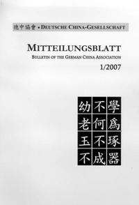 Von chinesischen Romanen, der chinesischen Literatur im Zeichen des ‚Aufschwungs’: Liu Jiming, Zhang Wei, Liu Qingbang und ihrer Antwort auf die Großstadtliteratur, von Teodorico Pedrini – einem italienischen Hofmusikus im Palast Kaiser Kangxis, zur Verleihung des Orient-und-Okzident-Preises an Ieoh Ming Pei, zu Josefine Huppertz’ Studien über die chinesische Seefahrt und zur Frage, was in China anders ist und warum