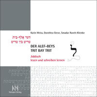 Der alef-beys, trit bay trit
