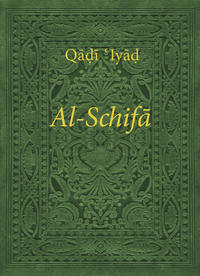 Al-Schifa
