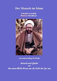Der Mensch im Islam