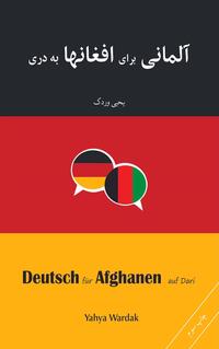 Deutsch für Afghanen