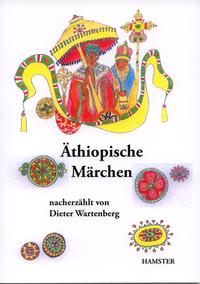 Äthiopische Märchen