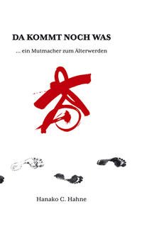 Da kommt noch was...