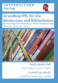 Interkultura Grundbegriffe für die Büchereien und Bibliotheken E-Book
