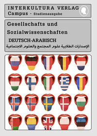 Interkultura Studienwörterbuch für Gesellschafts- und Sozialwissenschaften E-Book