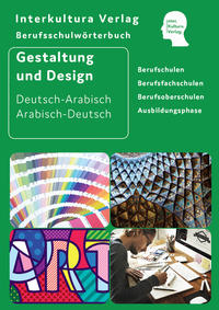 Interkultura Berufsschulwörterbuch für Gestaltung und Design