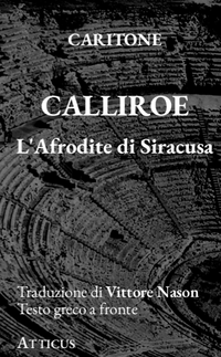 Calliroe L'Afrodite di Siracusa