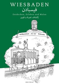 Wiesbaden فيسبادن