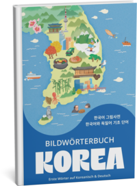 Bildwörterbuch Korea