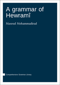 A grammar of Hewramî
