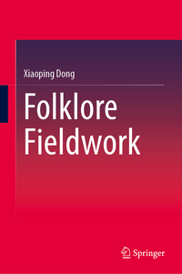 Folklore Fieldwork